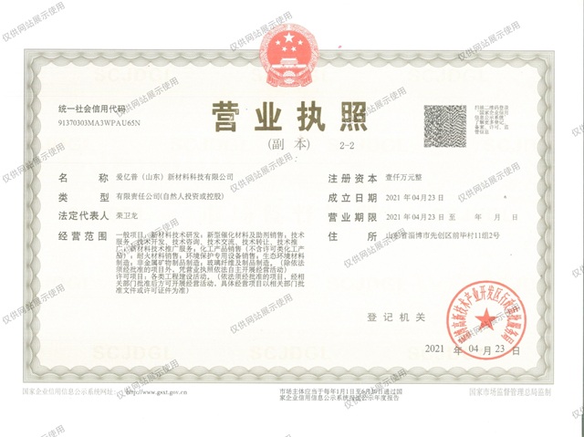 1663052286723.jpg.jpg